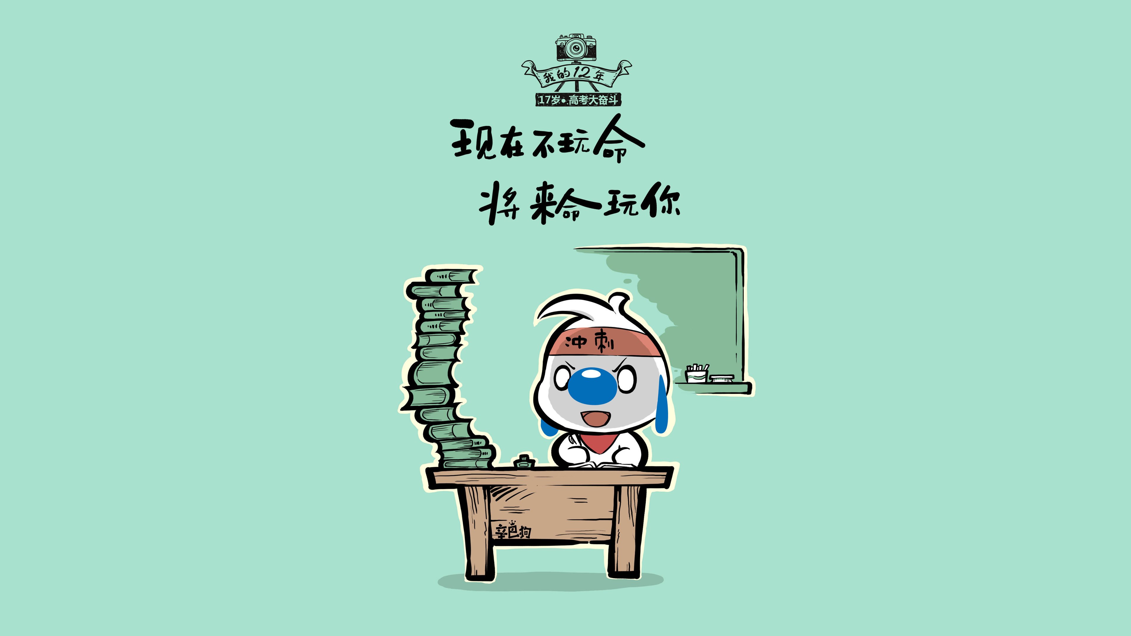 开云体育网页版入口-冬奥最潮队伍！墨西哥全员“墨镜+球鞋”登场，墨西哥参加东京奥运会吗