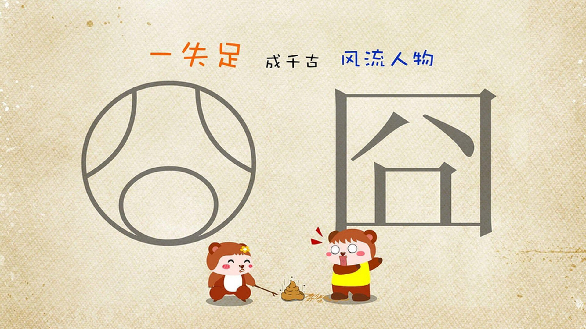 国王新引援来自G联赛，总经理称其为“隐藏宝石”，国王队在哪