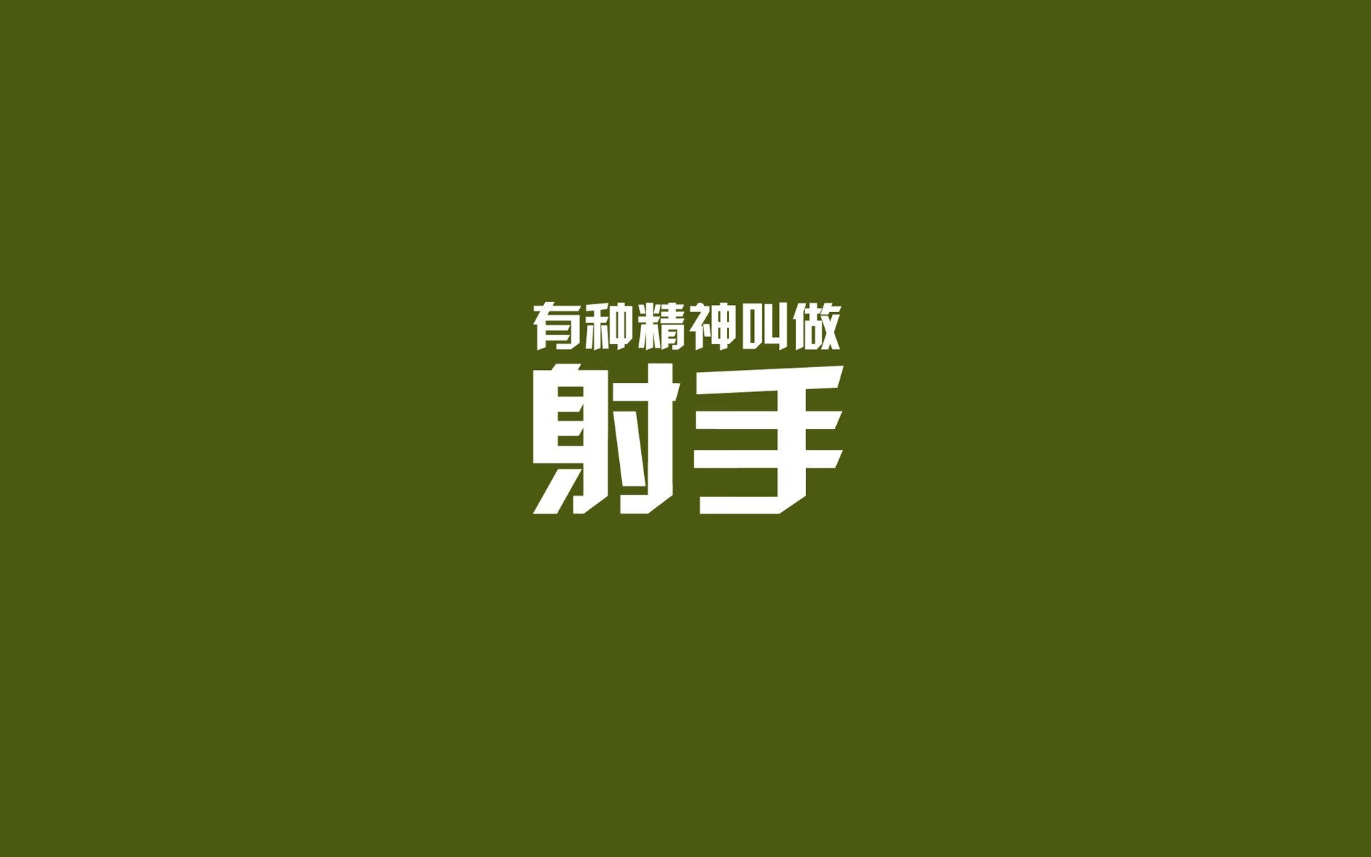 国王队青年力量崛起，球队未来充满希望，国王队青年力量崛起,球队未来充满希望