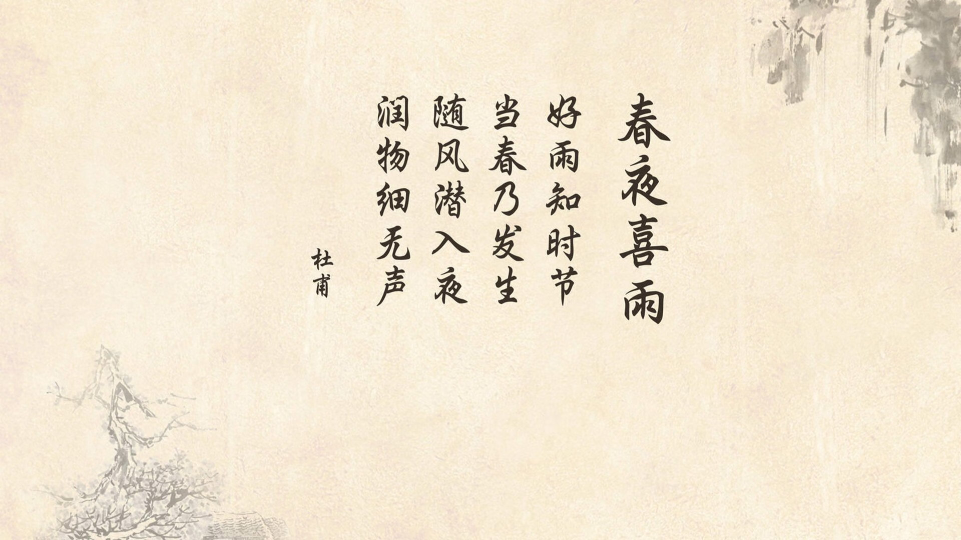 战队故事：球队背后的文化与故事传承，球队简介50字