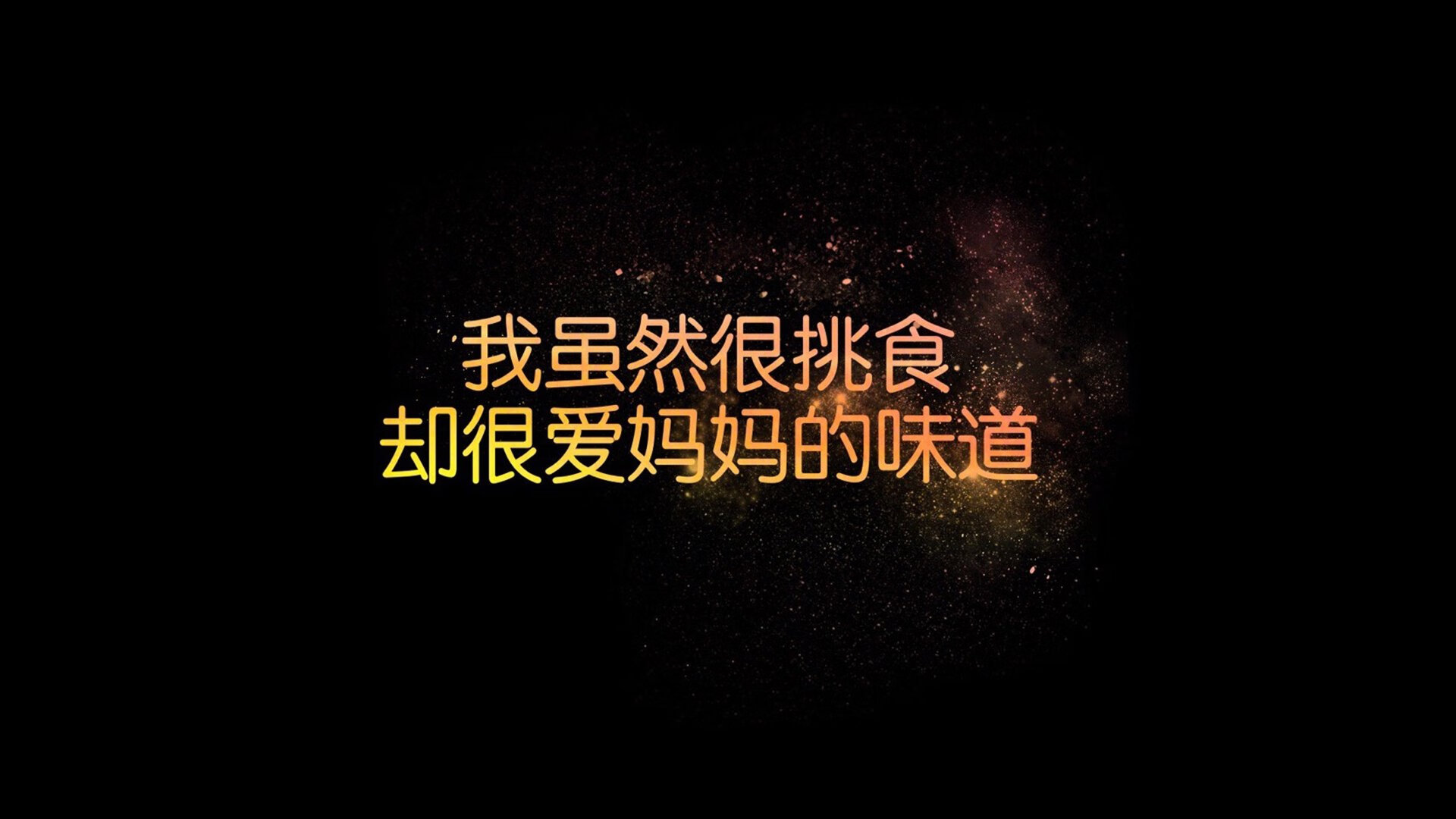 青少年篮球“梦想起点”公益行走进西部边疆地区，青少年篮球大赛