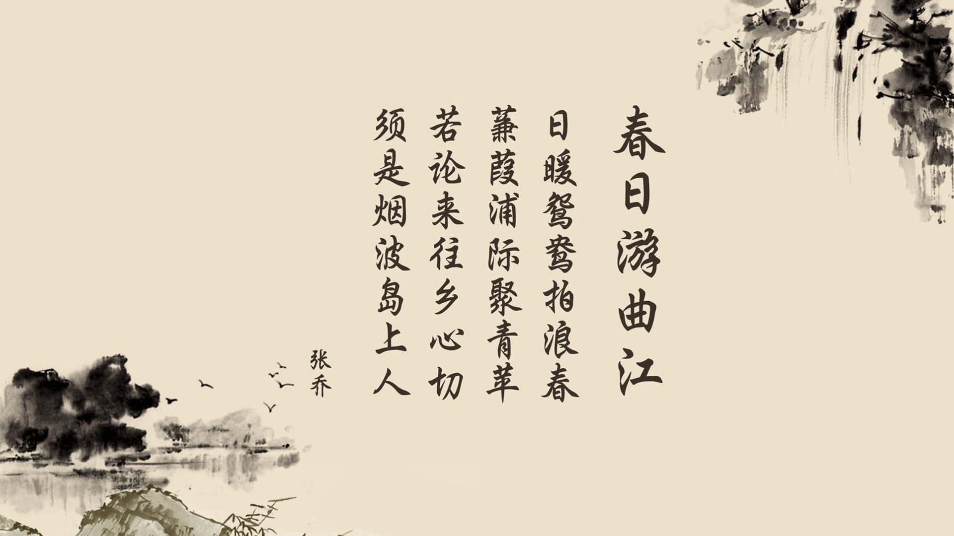 土耳其队在欧预赛中表现抢眼，成功突围，土耳其欧预赛比分
