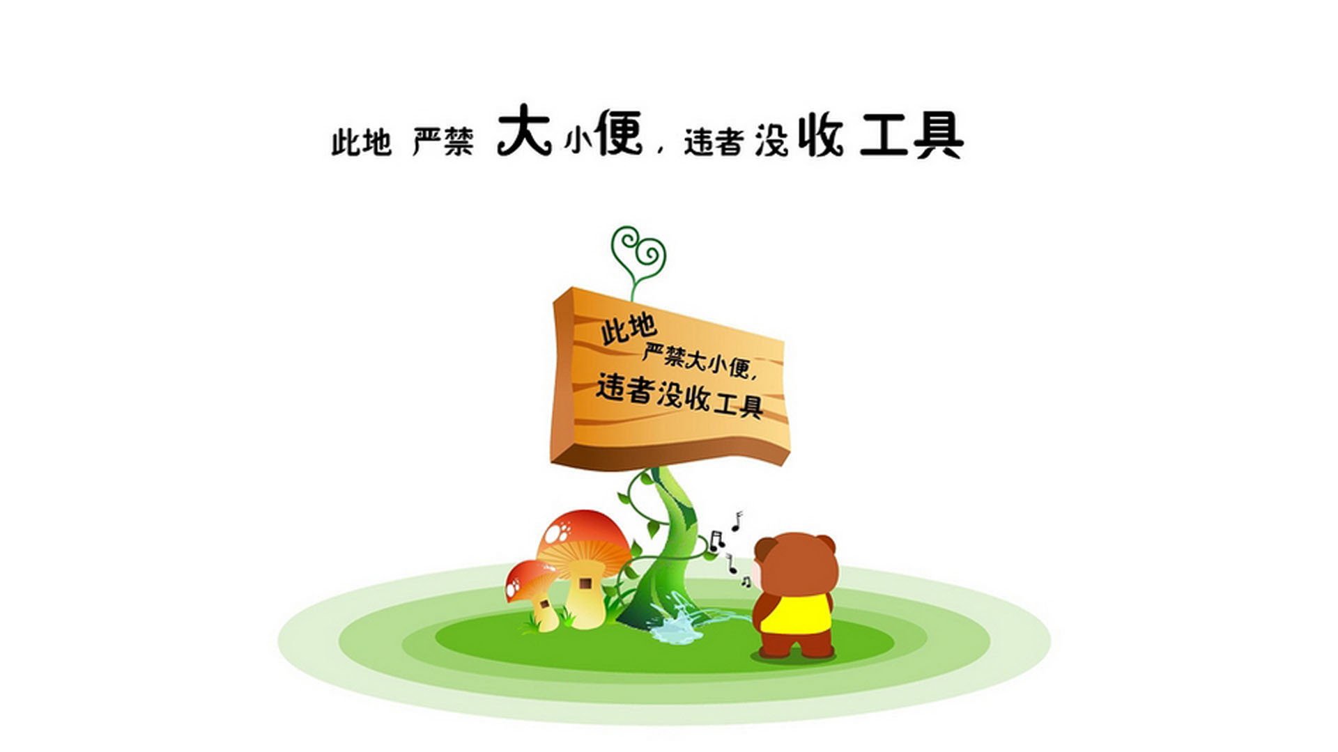 澳门选手错失良机，战平对手，澳门战狼百度百科