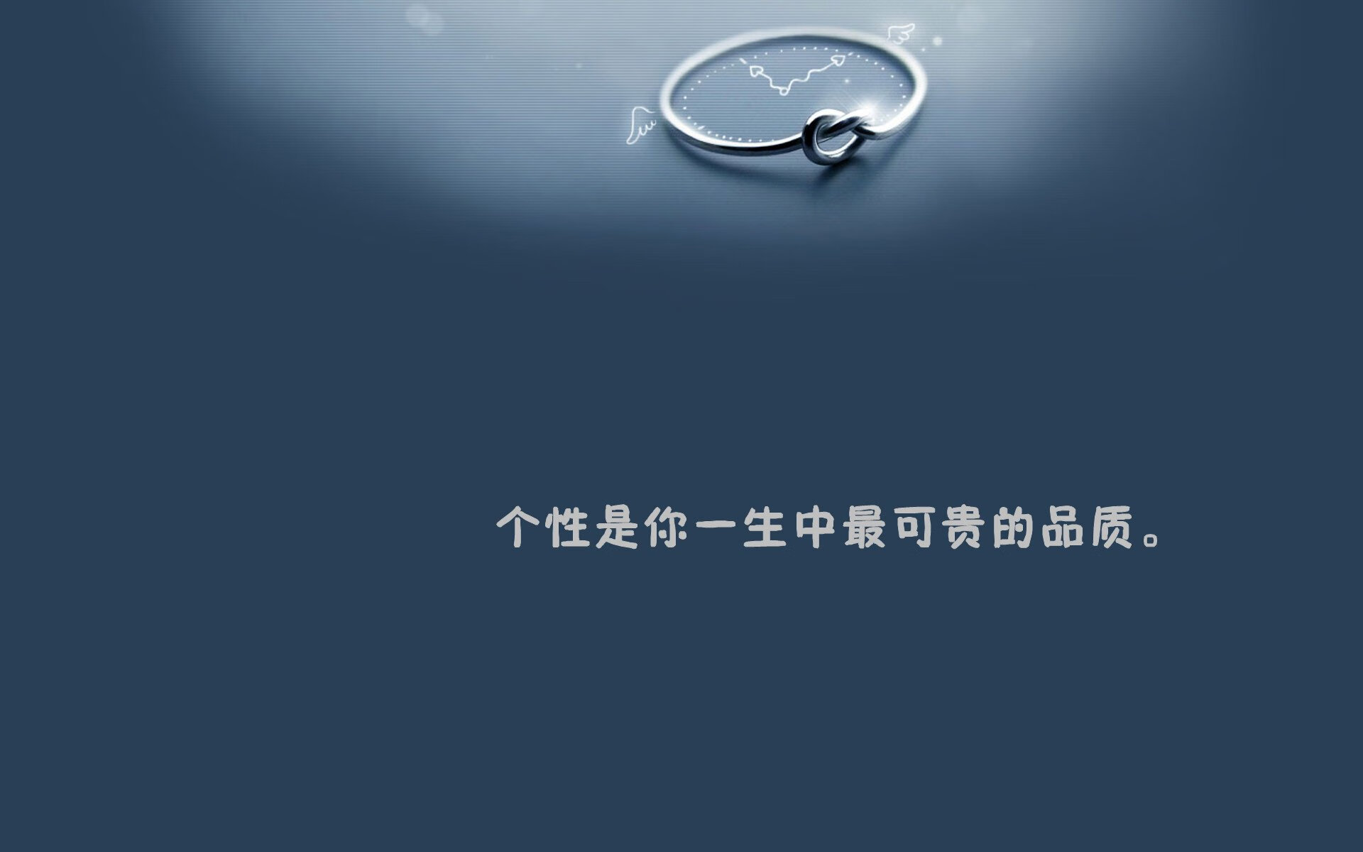 琉球黄金国王赛季目标明确，琉球王国官制