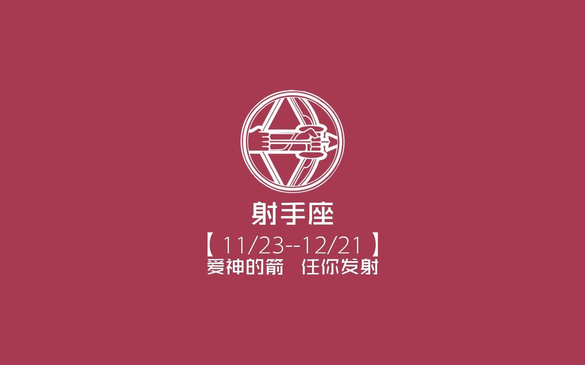 中超后防失误导致丢球统计报告，中超丢球最少记录