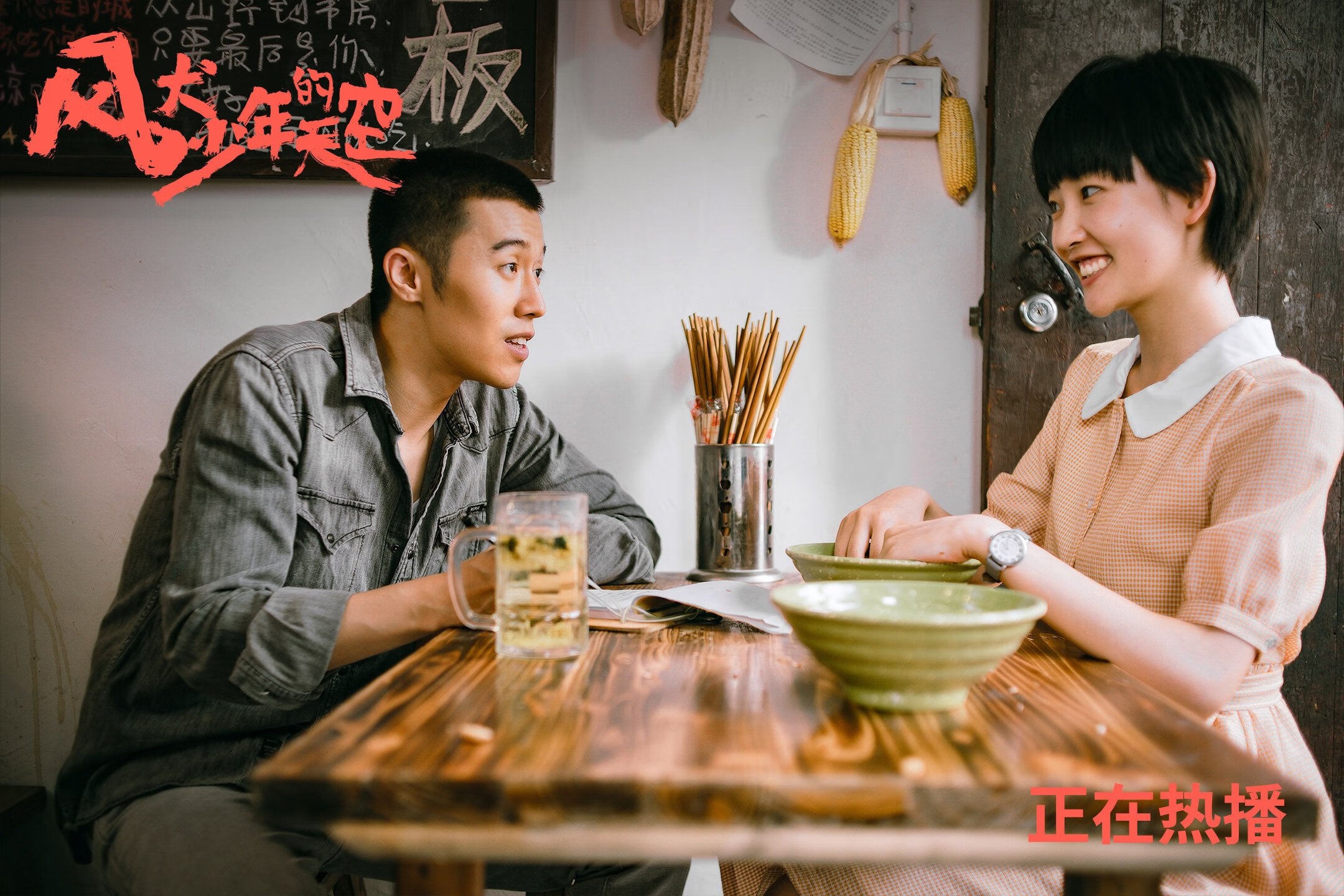 开云体育APP下载-巴特尔的防守能力使袋鼠队在橄榄球锦标赛中保持领先地位，巴特尔 篮球