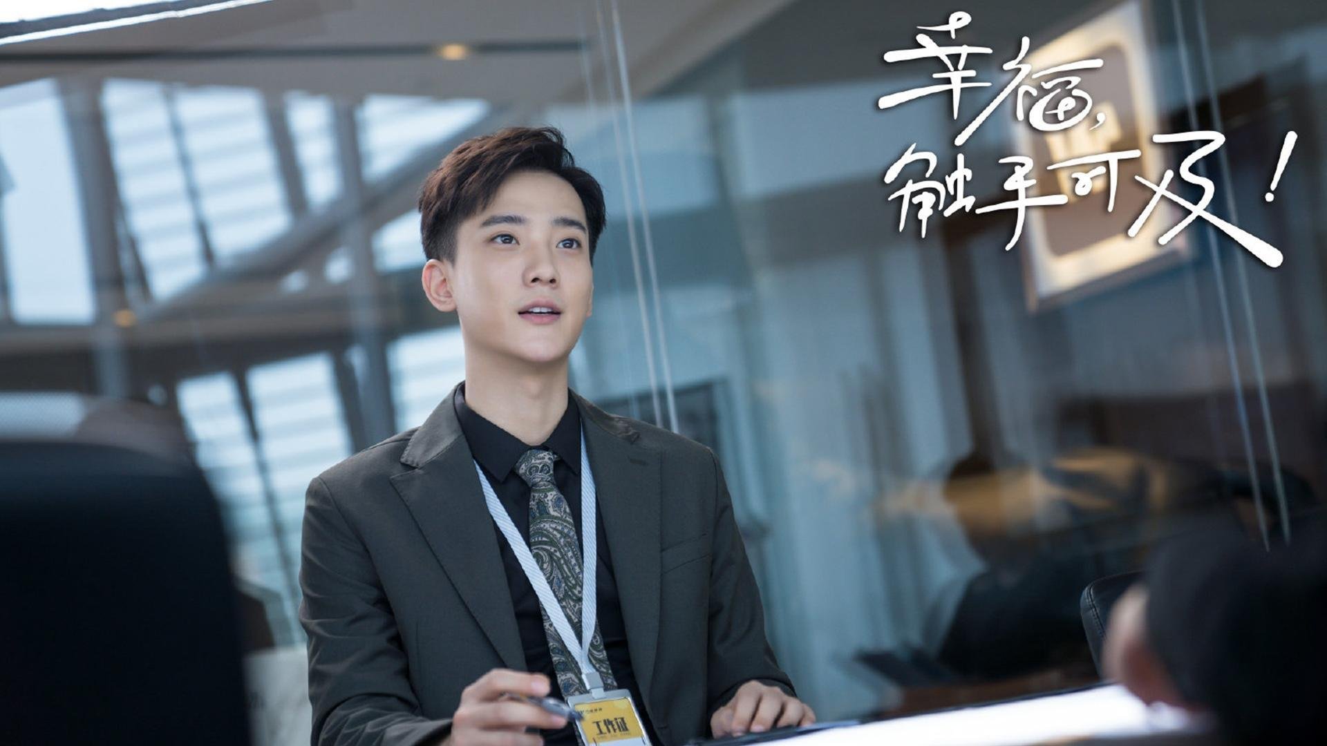 浓眉表示节能打法能延续整个赛季，浓眉效力的球队